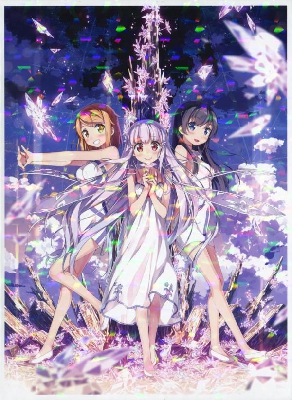 イメージソングアーカイブス