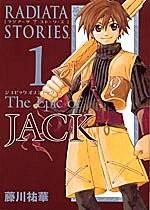 RADIATA STORIES The Epic of JACK (1)