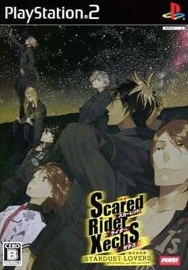 Scared Rider Xechs －STARDUST LOVERS－