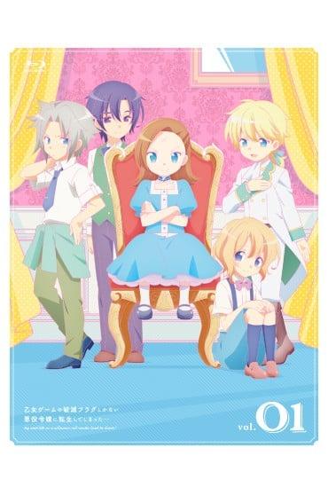 FORTUNE LOVER 体验版～吉奥路德篇～