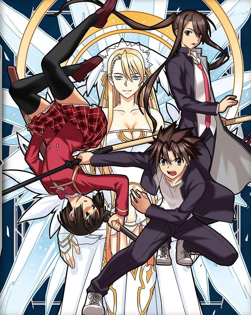 UQ HOLDER! 〜魔法先生ネギま! 2〜 キャラクターソングCD & オリジナルサウンドトラック