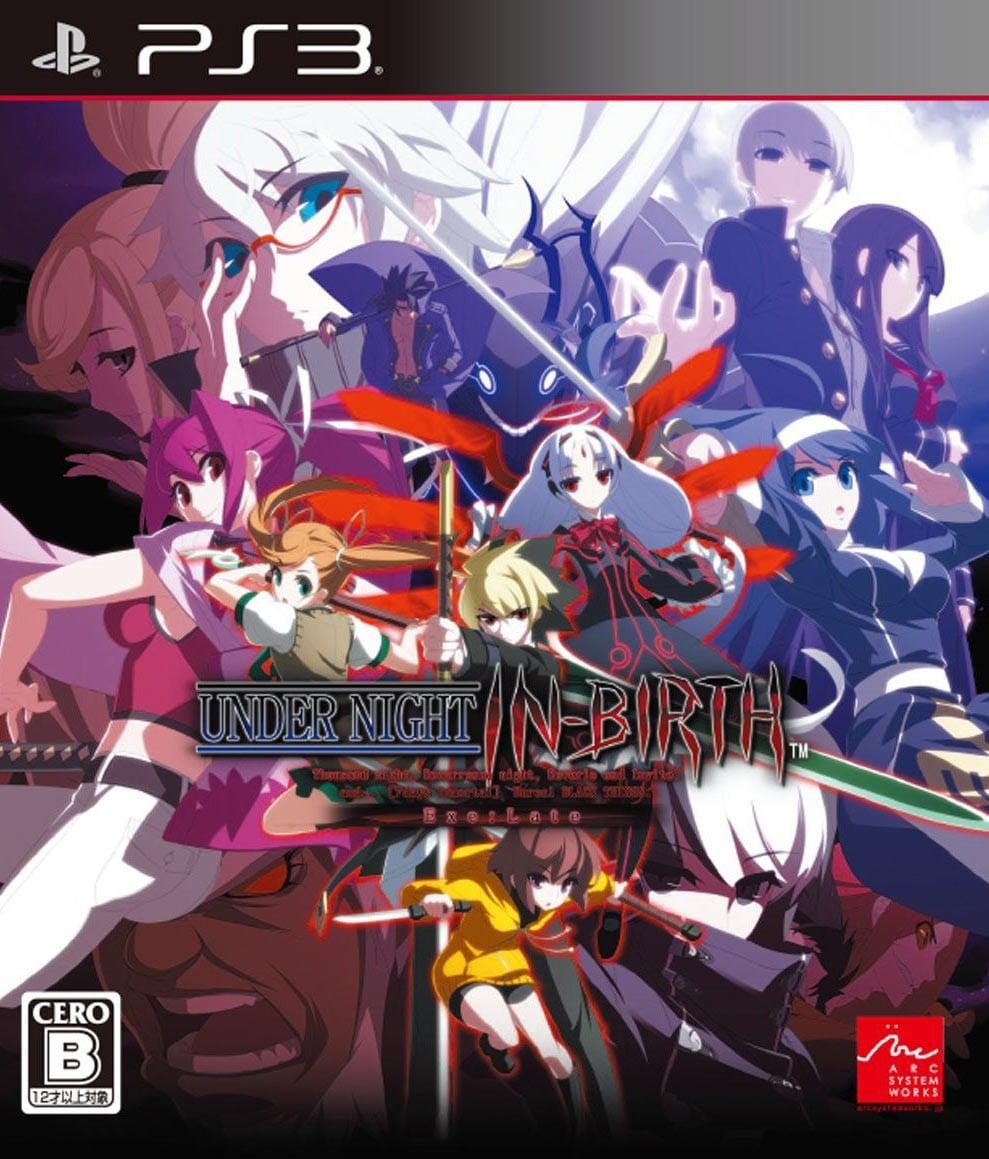 夜下降生Exe:Late