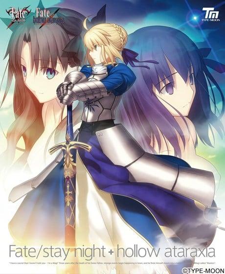 Fate/stay night＋hollow ataraxiaセット