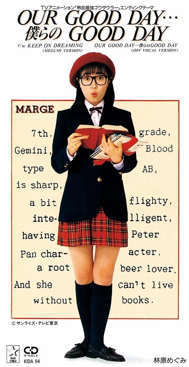 OUR GOOD DAY… 僕らのGOOD DAY