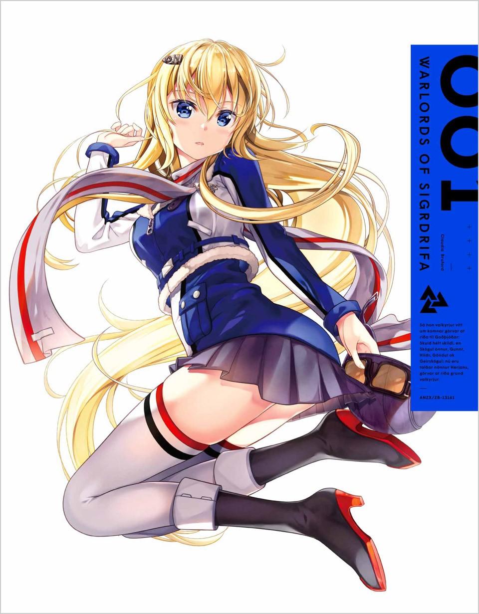 戦翼のシグルドリーヴァ Vol.01 特典CD