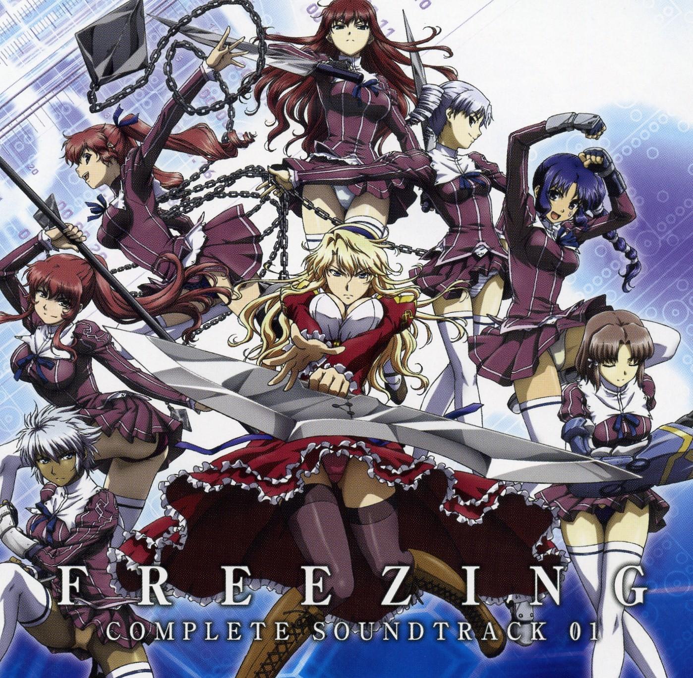 フリージングコンプリートサウンドトラックCD Vol.1