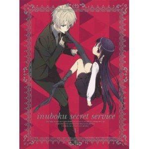 妖狐×僕SS ENDING SONG Vol.1