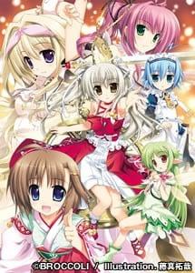 水瓶世纪永久时代