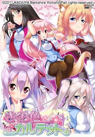 さくら色カルテット