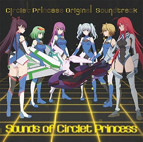 Sounds of Circlet Princess