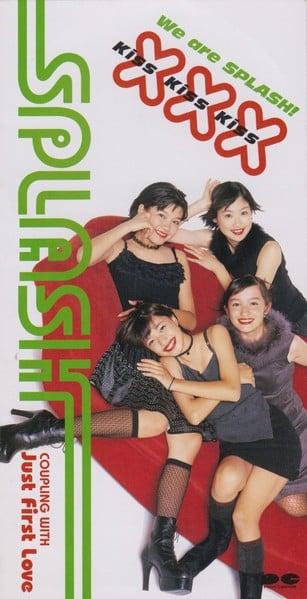 XXX (Kiss Kiss Kiss)