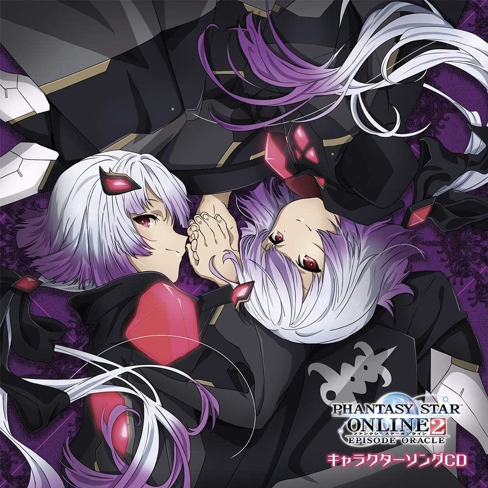 TVアニメ『ファンタシースターオンライン2 エピソード・オラクル』キャラクターソングCD