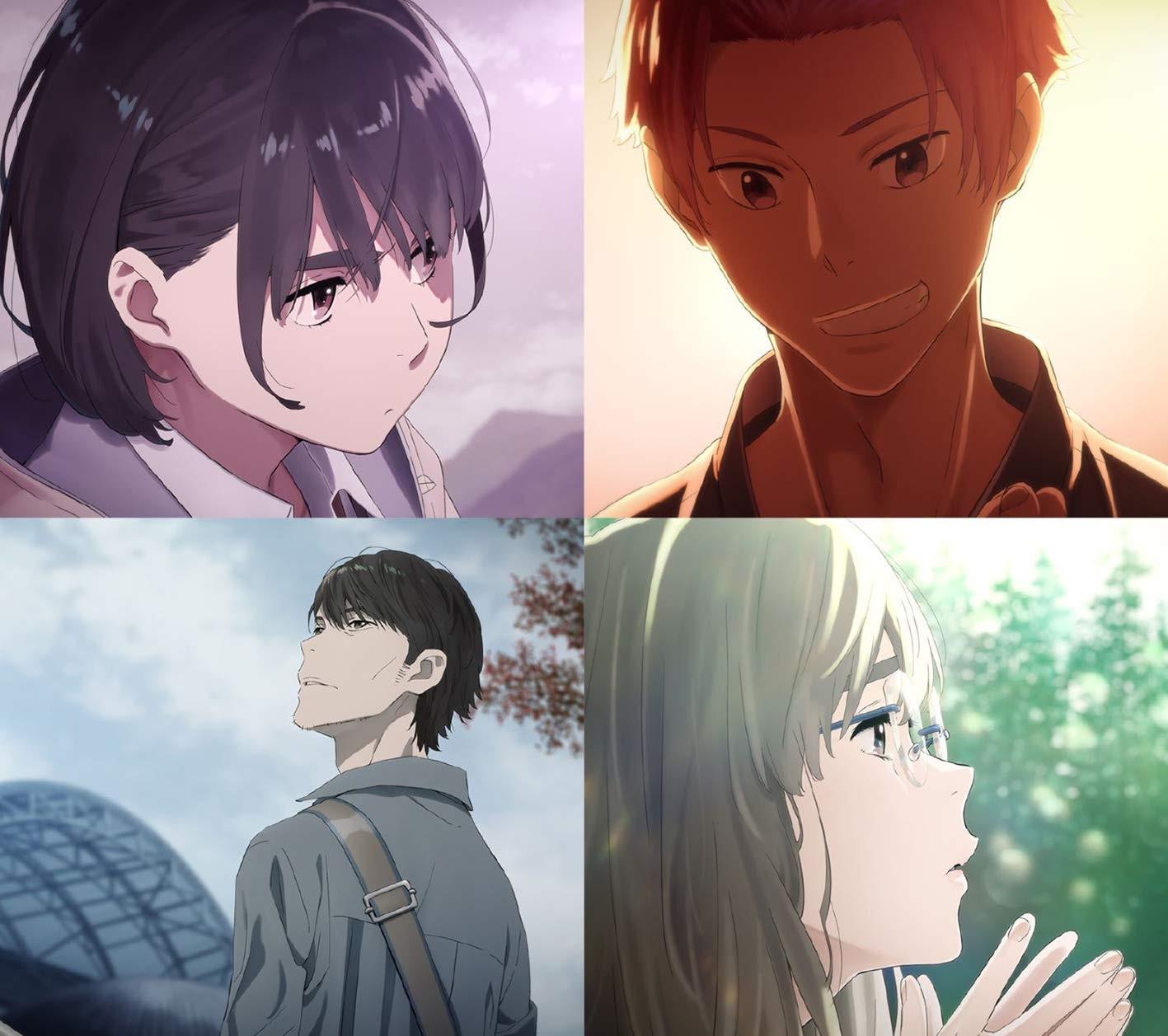 「空の青さを知る人よ」オリジナルサウンドトラック