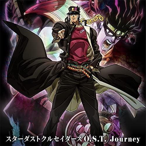 JOJO的奇妙冒险 星尘斗士 O.S.T [旅途]