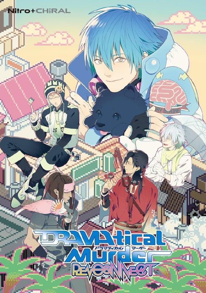 DRAMAtical Murder re:connect