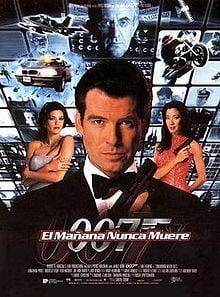007之明日帝国