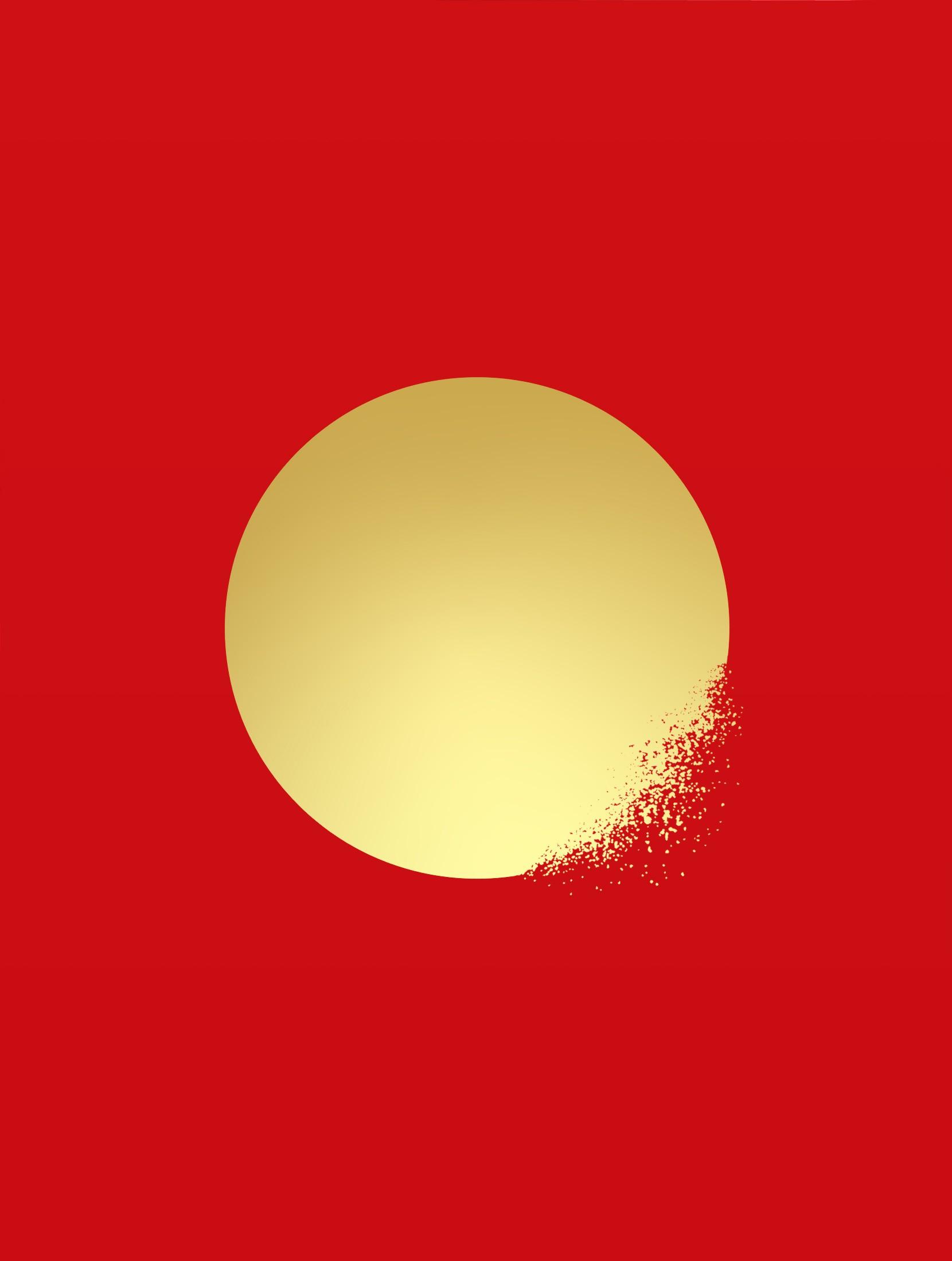 びわの平家語り