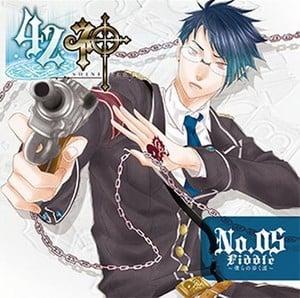 42ネ申 No.05 Fiddle～僕らの歩く道～