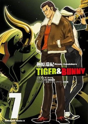 TIGER & BUNNY (07)