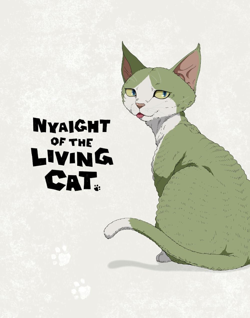 ニャイト・オブ・ザ・リビングキャット BGMサウンドトラックCD