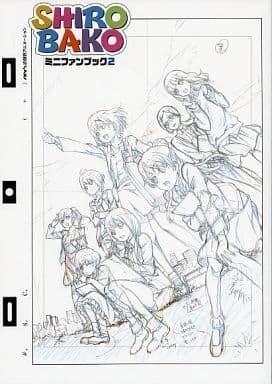 SHIROBAKO ミニファンブック2