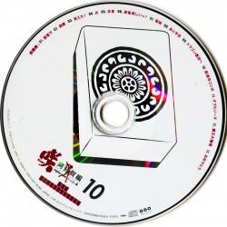 咲-Saki- 阿知賀編 episode of side-A 未収録サウンドトラックアルバム