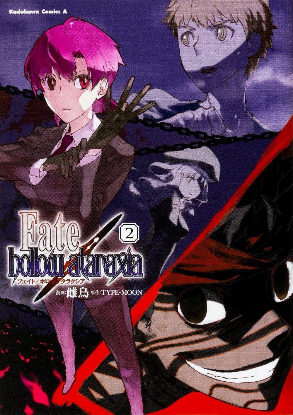 Fate/hollow ataraxia (2)