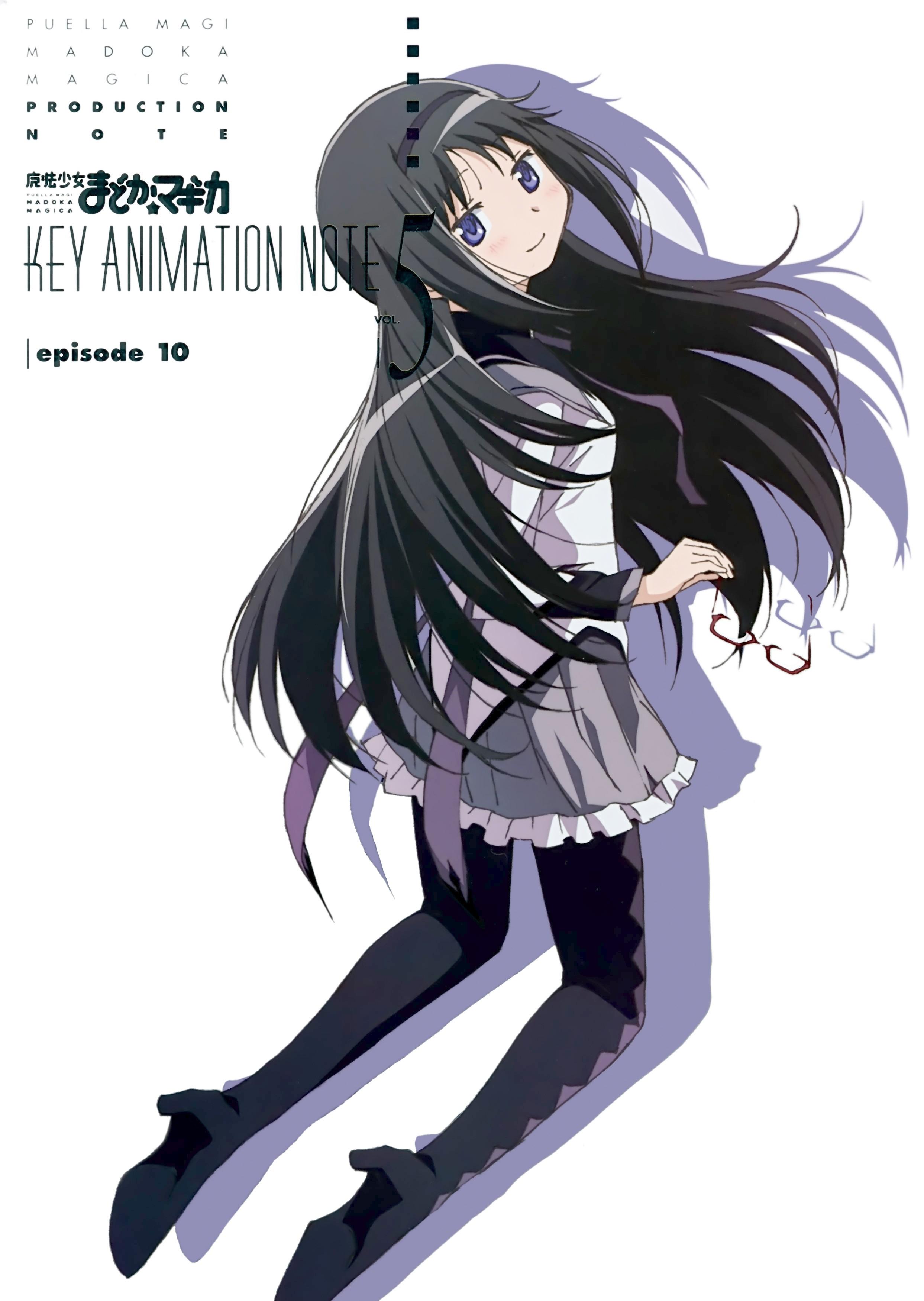 魔法少女まどか☆マギカ KEY ANIMATION NOTE Vol.5（ほむら編）