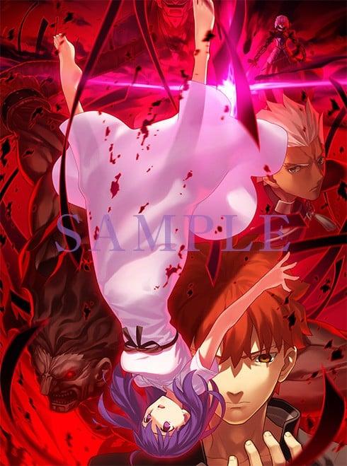 Fate/stay night [Heaven's Feel] II. lost butterfly Original Soundtrack