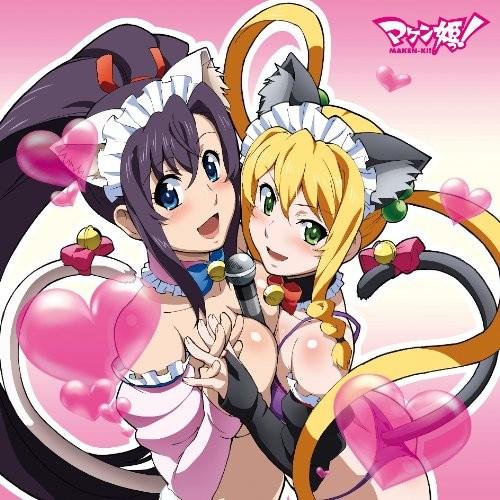 マケン姫っ！キャラクター・ソング・アルバム「ドキ☆水着でデスマッチ」