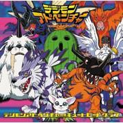 デジモンアドベンチャー キュートビートクラブ