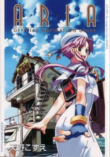 水星领航员公式领航手册