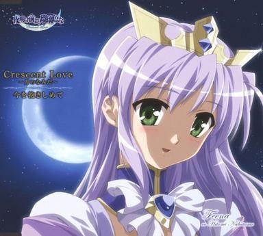 Crescent Love～月のなみだ～