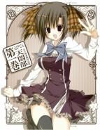 えびてん 公立海老栖川高校天悶部 BD Vol.1 特典CD