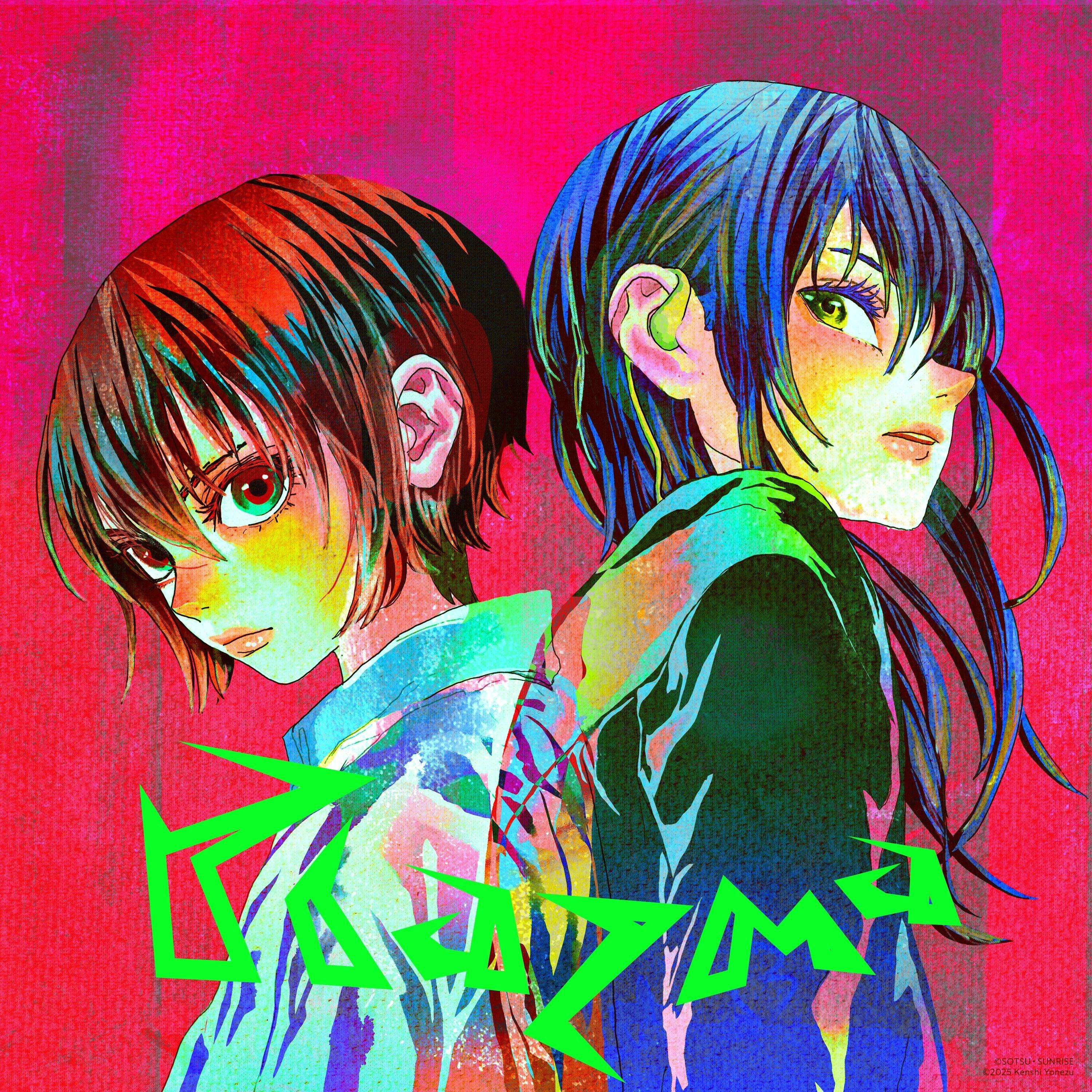 Plazma / BOW AND ARROW