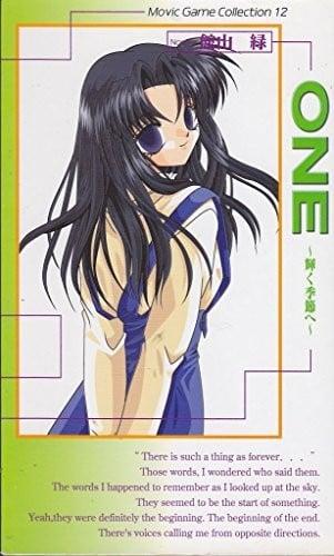 ONE 〜輝之季节〜