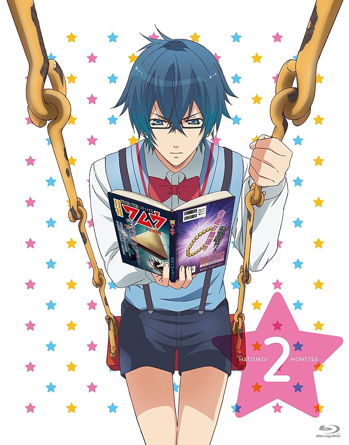 初恋モンスター オリジナルサウンドトラック1