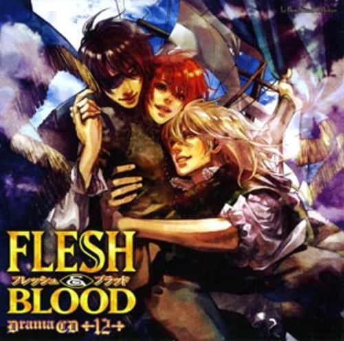 FLESH&BLOOD 第12巻
