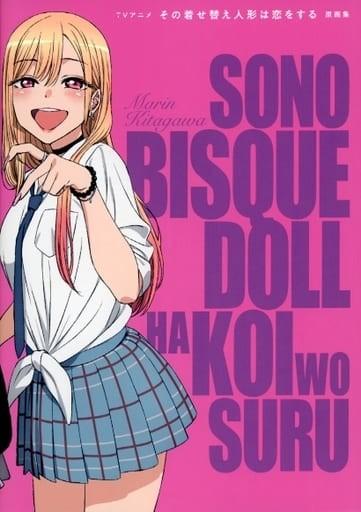 TVアニメ その着せ替え人形は恋をする 原画集