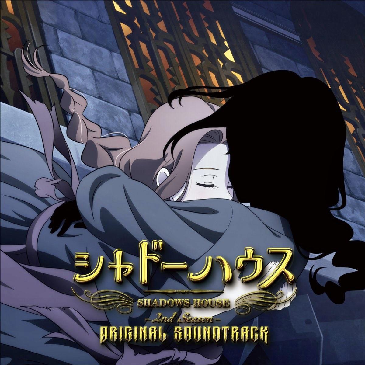 シャドーハウス 2nd Season Original Soundtrack