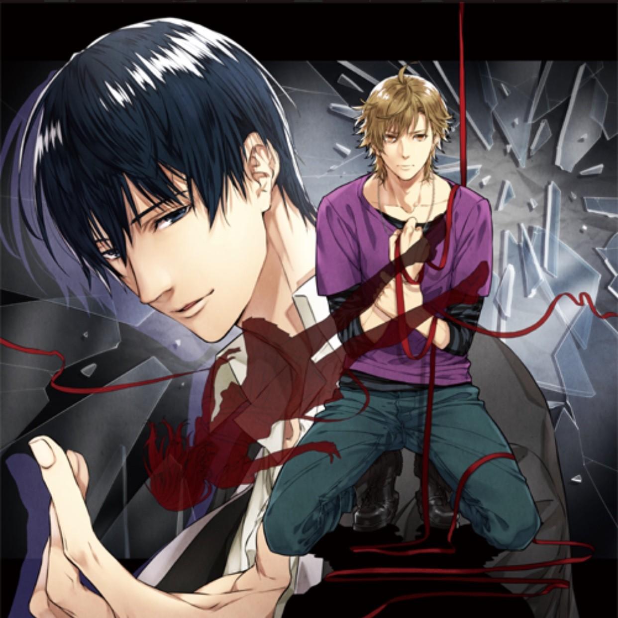 その愛は病にいたる・そこは狂った夢の淵 コンプリート版