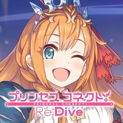 公主连结 Re:Dive