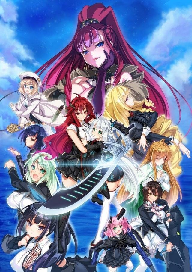 女武神驱动 诱惑