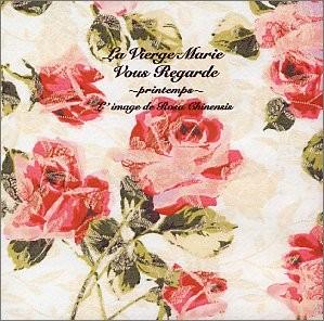 TVアニメーション マリア様がみてる~春~イメージアルバム Vol.1