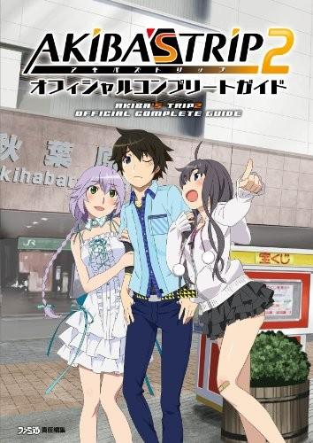 AKIBA'S TRIP2 オフィシャルコンプリートガイド