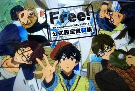 Free！+公式設定資料集+クリエイターズメッセージブック