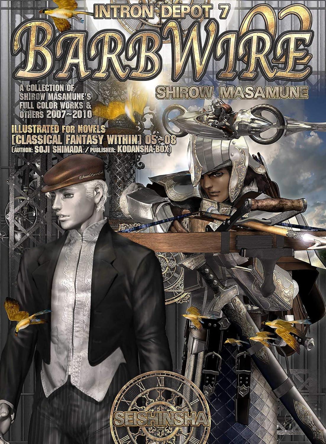 INTRON DEPOT (7) BARBWIRE 02