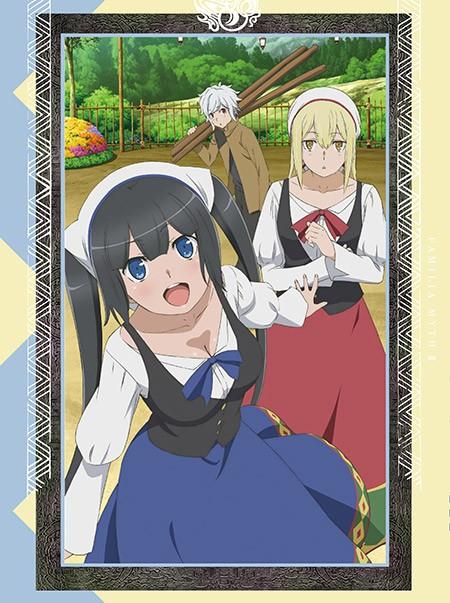 ダンジョンに出会いを求めるのは間違っているだろうかⅡ オリジナルオーディオドラマ Vol.2『続！今度はあの子にラブメーター』