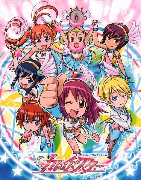 とっておきの すごい サウンドトラック