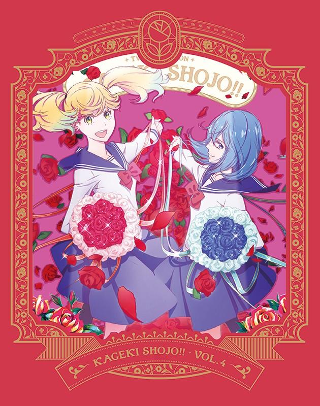 99期生の卒業式